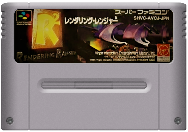 Rendering Ranger: R2 media 6 for Super Nintendo